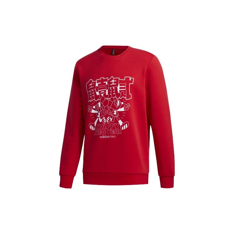 adidas neo M ART SWEAT Sports Round Neck Pullover Red Men s GF7091 L
