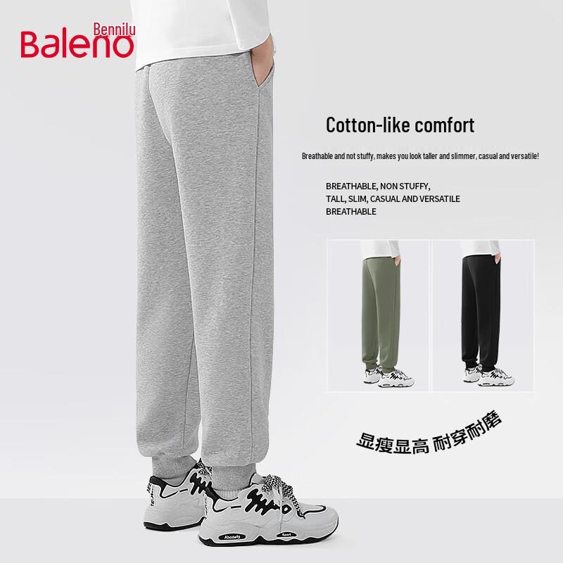 Baleno Men's Heavyweight Cotton Blend Loose Tapered Trousers