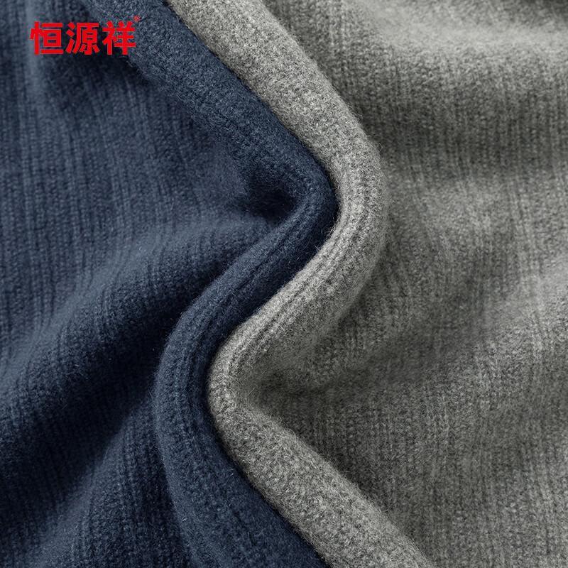Hengyuanxiang Men's 100% Cashmere Thick Round Neck Sweater 18177