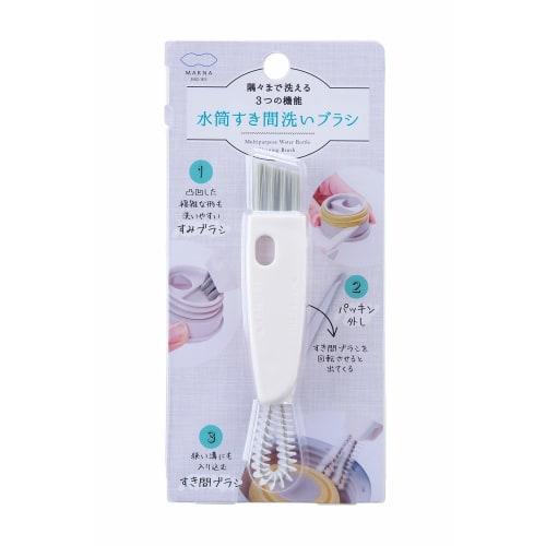 Marna Water Bottle Gap Cleaning Brush (White) Water Bottle Cleaning Brush Bottle Brush (Cleaning Lid/Removing Dirt, Thin Brush) Bottle Cleaner K683W