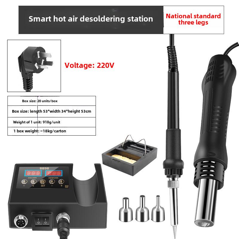 8898 Dual Digital Display Hot Air Gun & Electric Soldering Station, 110V/220V, 2-in-1 SMT Desoldering Tool.