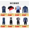 Boton Short Sleeve Cycling T-Shirt Breathable Mesh Sport Top Men Women Outdoor Riding
