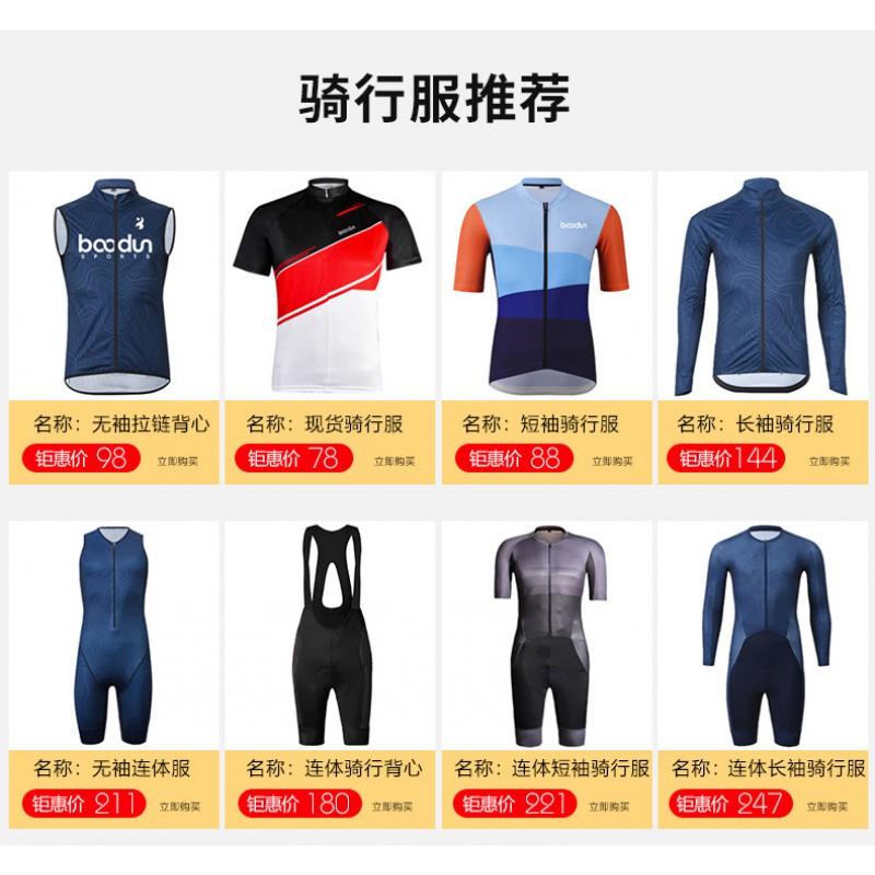 Boton Short Sleeve Cycling T-Shirt Breathable Mesh Sport Top Men Women Outdoor Riding