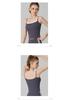 Cross-Border Butterfly Back Sports Vest with Chest Pad - Color Block Elastic Yoga Fitness Top