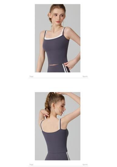 Cross-Border Butterfly Back Sports Vest with Chest Pad - Color Block Elastic Yoga Fitness Top