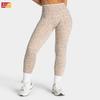 Pantaloni da Yoga Stampa Leopardo da Donna Vita Alta Senza Cuciture Controllo Pancia Leggings Fitness per Corsa e Palestra