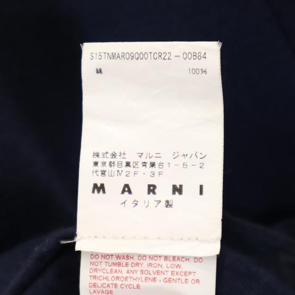MARNI 7 minutes sleeve one piece Navy system Women Used