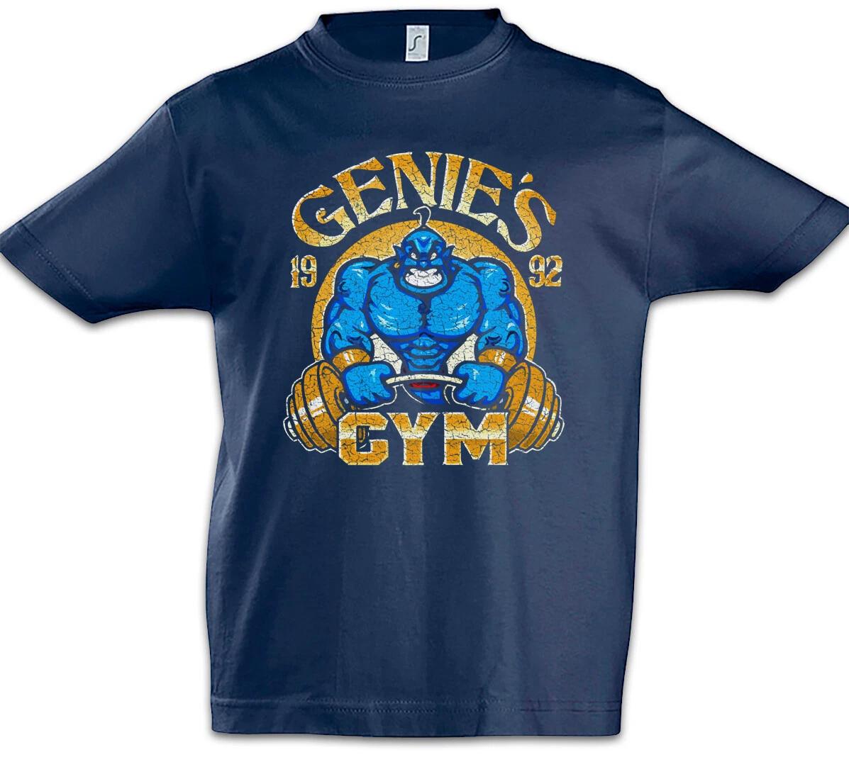 

Genie s Gym Kids Boys kids boys T-Shirt No Pain Weightlifting Pump Genie Fun Pumps 160