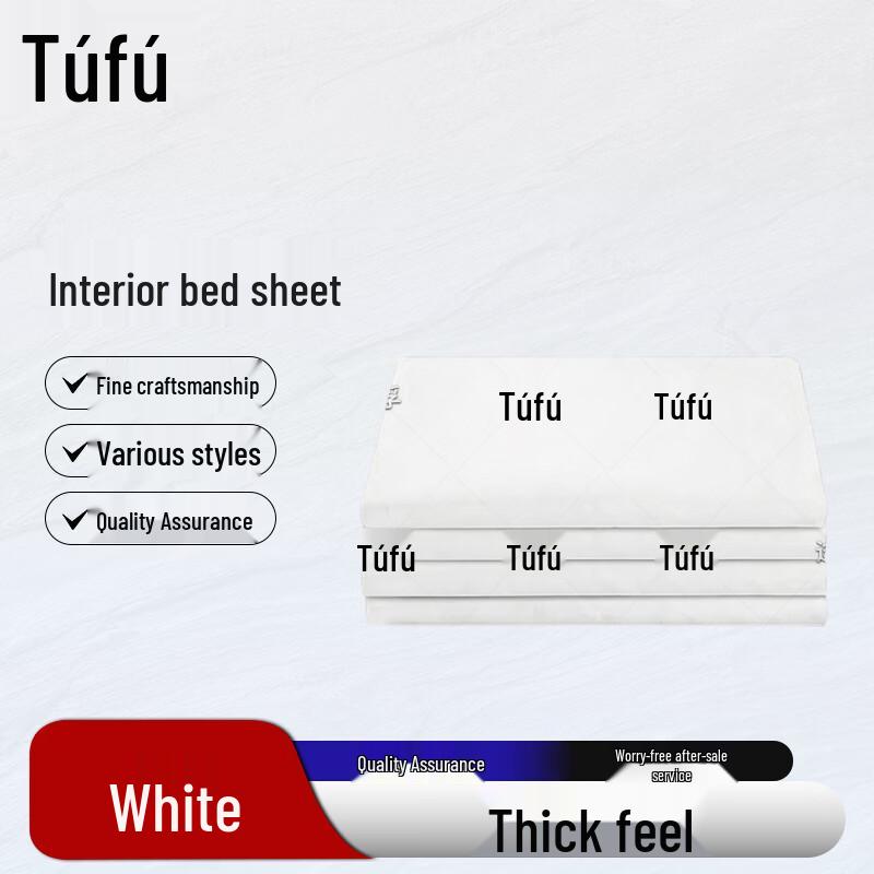 Tuofu Cotton Military Training Bed Sheet 210x115cm