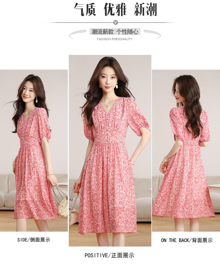 Short-Sleeved Chiffon Floral Dress for Short Stature In Summer
