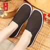 Cloth Shoes Low-top Soft Sole Non-slip Wear-resistant Single Shoes Hotel Shoes Etiquette Shoes Belt Shoes