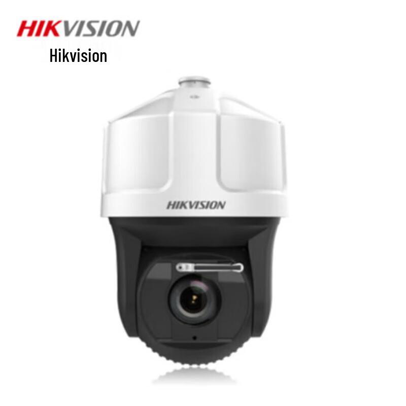 

Hikvision iDS-2VS435-F840 4MP Starlight IR Traffic Dome Camera CN plug (adapter included)