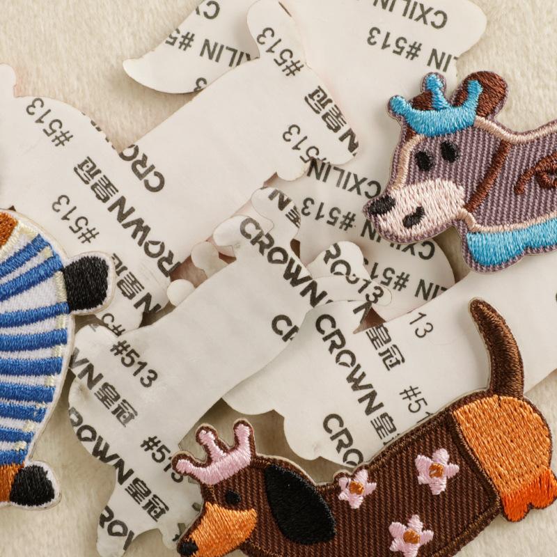 Embroidery Label Embroidery Sticker DIY Self-adhesive Patch Sticker Accessories Patch Cartoon Sausage Dog Original Cloth Sticker