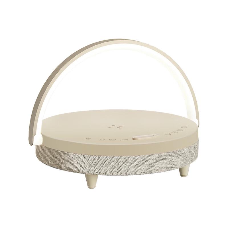 Jiguang Bluetooth Speaker with Wireless Charger and Ambient Light CN plug (adapter included)