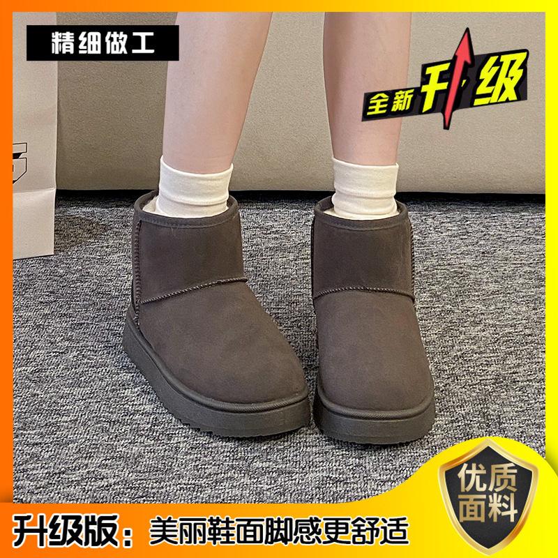 

[Товар в наличии, быстрая доставка] Новые модные зимние ботинки женские на толстой подошве 2025 прямые продажи утолщенный бархат водонепроницаемые теплые хлопковые ботинки 41