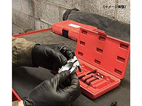 Mini Bearing Puller Set, Bearing Separator, Claw-Type Gear Puller, Bearing Extractor Tool