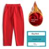 Sweatpants Dark Blue and Dark Gray Straight-leg Kids School Uniform Pants