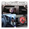 Car Diffuser Air Freshener Hanging Car Supplies Aroma Diffuser Body + Record Set (Main Unit + 6 Records)