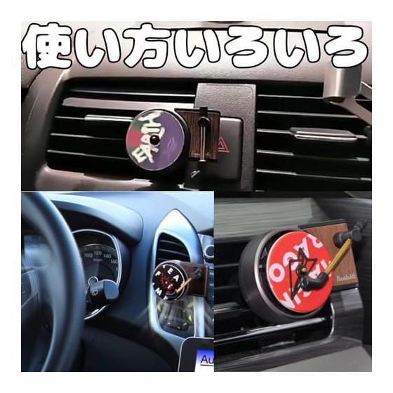 Car Diffuser Air Freshener Hanging Car Supplies Aroma Diffuser Body + Record Set (Main Unit + 6 Records)