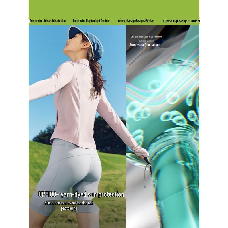 Beneath the Banana Tree AL819 Women's Short Anti-UV Sun Jacket