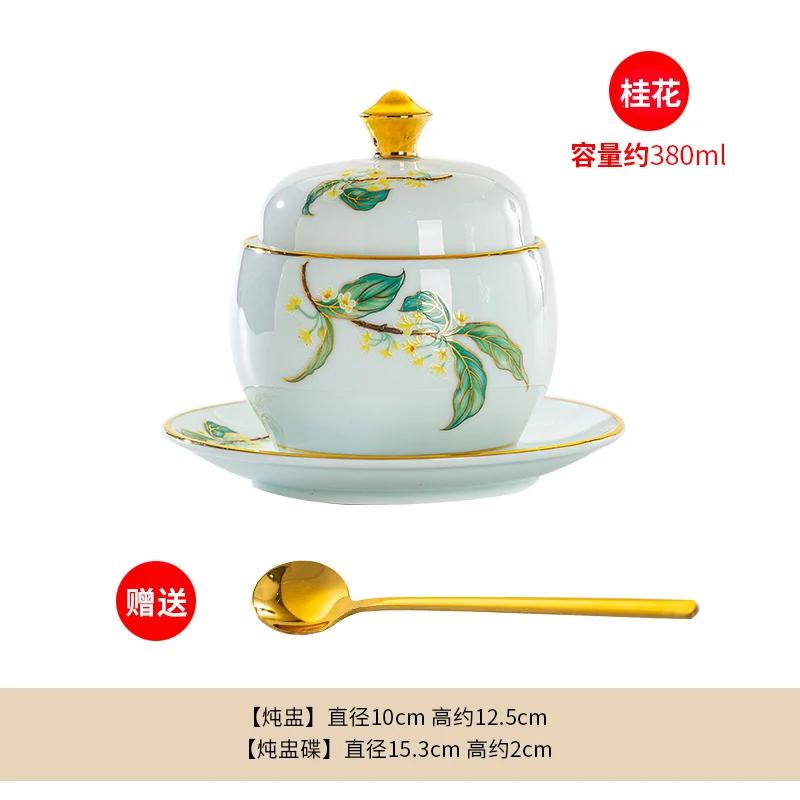 

Чаша для тушения, маленькая миска для десерта, специально для птичьего гнезда, Будда прыгает через стену, суповая чашка на одну персону, изысканная для домашнего использования