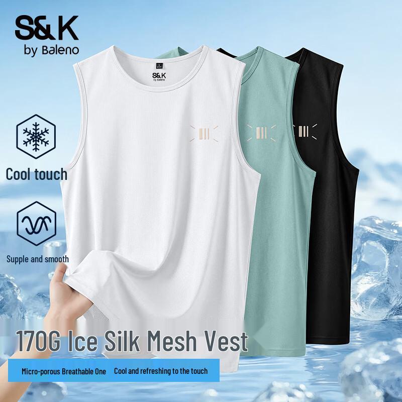Baleno S&K Men s Cooling Sleeveless T-Shirt 5XL белый