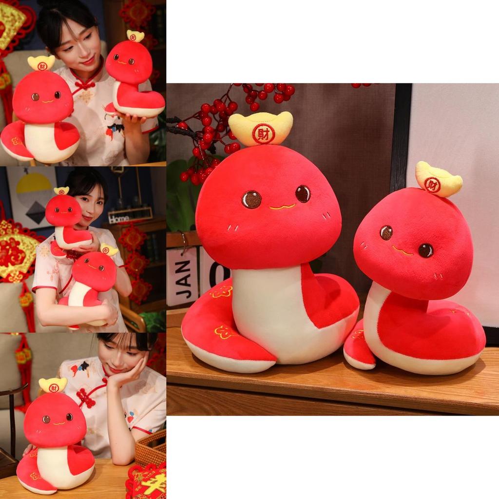 Creative 2025 Year Of The Snake Plush Toy With Ultra Soft Short Fur And Unique Design