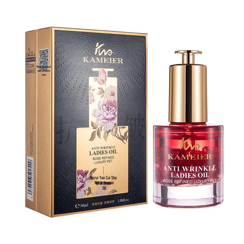 Mengxi Lan Double Rose Rejuvenating Serum: Hydrating, Moisturizing, Anti-Wrinkle, Firming, and Fine Line Fading with Squalane.