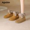 Thick-soled plush snow boots winter new thickened small potato short boots fluffy cotton shoes