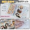 A6 Sticker Album for Girls, Transparent 6-Ring Binder with Removable Clear Pages, Large Capacity Mini Sticker Book Refill Sheets, PP Material