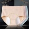 Female Spring and Autumn Menstrual Period Physiological Period Pure Cotton Leakproof High Waist Triangle Briefs