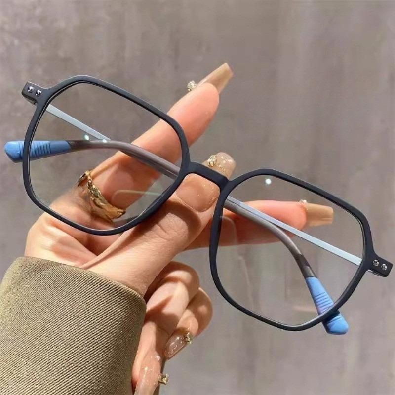 Women's and Men's Anti-radiation Glasses Anti-Blue Light Square Frame Glasses