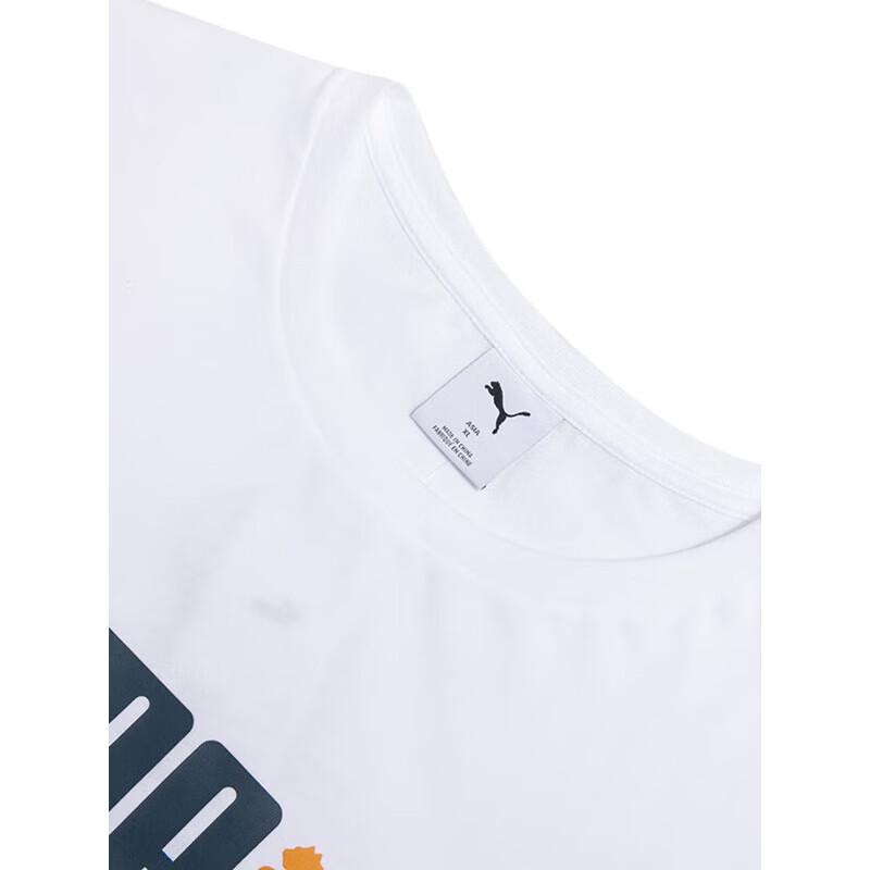 Puma Men's Short Sleeve Sport T-Shirt 691341-02