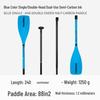 KOETSU Surf Paddleboard Dual-Use Aluminum Paddle: Single/Double Head Kayak & Paddleboard Paddle