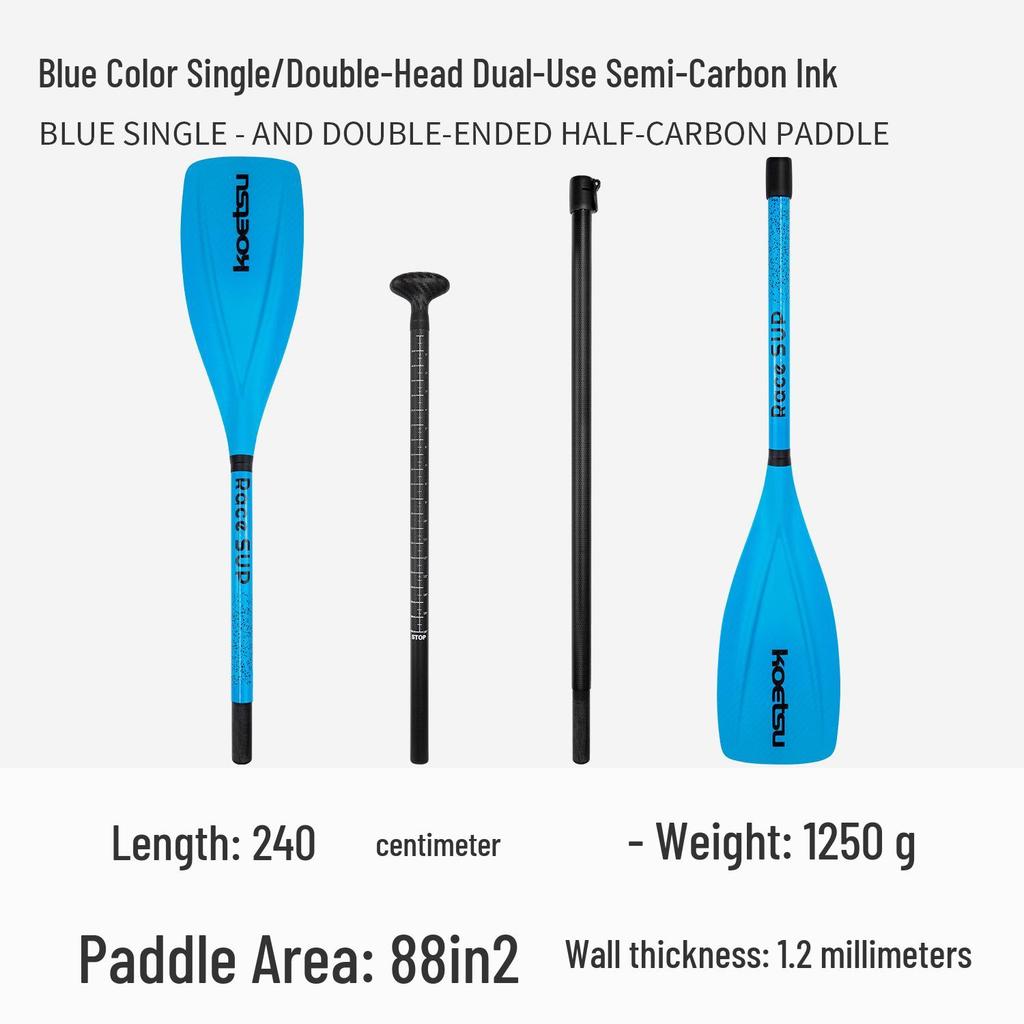 KOETSU Surf Paddleboard Dual-Use Aluminum Paddle: Single/Double Head Kayak & Paddleboard Paddle
