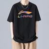 Li-Ning Sports Fashion Series Logo Print Loose Casual Round Neck Pullover Short Sleeve T-Shirt Unisex Tops Black AHSU835-1