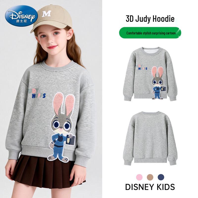 Disney Girls  Zootopia Spring Sweatshirt 120
