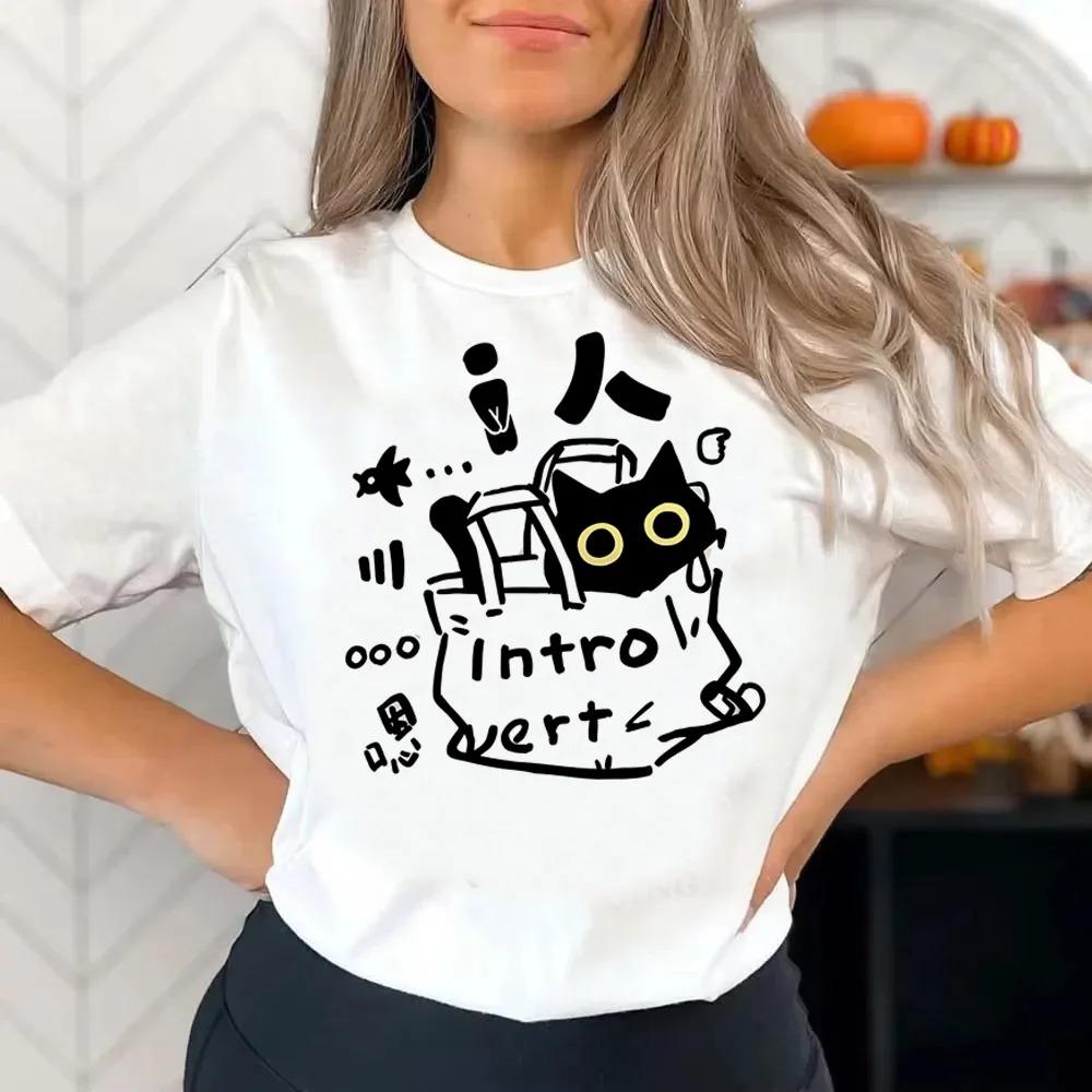 What Cat Ice Is Funny Fun Cat T Shirt Summer Pure Loose Gray Short Sleeved T-shirt Men Women Tees Couple Tops