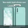 Huawei Maimang 10 Liquid Silicone Phone Case: Full Coverage Drop Protection, Solid Color, Skin-Friendly, Simple Style.