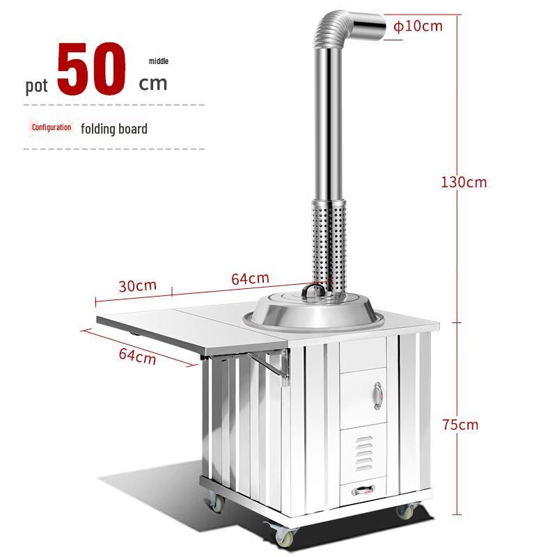 Qing Kou Outdoor Stainless Steel Portable Wood Stove