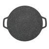 Korean BBQ Grill Pan Round High Thermal Conductivity Easy To Clean Barbecue Griddle for Indoor