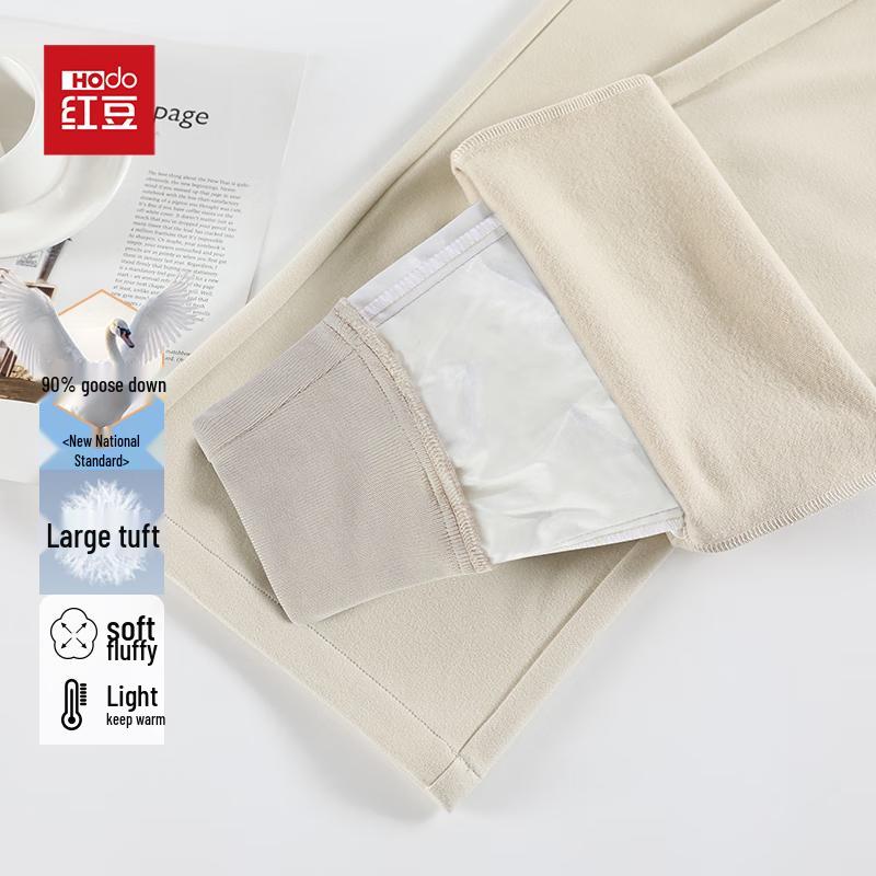 Hodo Women's 90% Goose Down High-Waist Straight Leg Pants