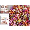 Dried Flowers Set for DIY Crafts Epoxy Resin Jewelry Making Candle Decoration Glass Art Pressed Natural Flowers Kit Wedding