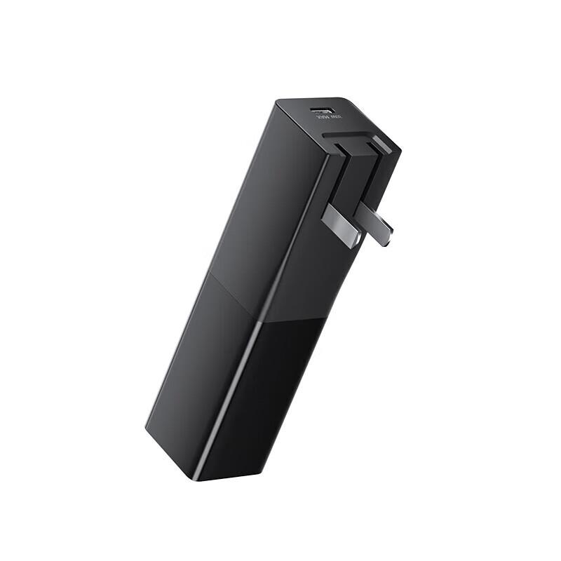 Lenovo thinkplus GaN 2-in-1 Portable Charger Pro