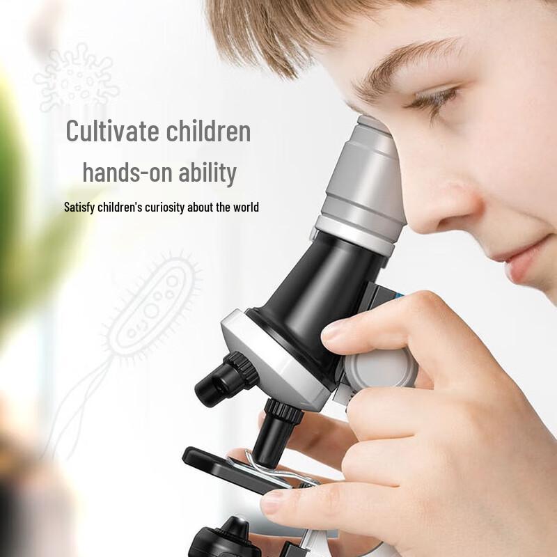 Miling Children's HD Biological Microscope