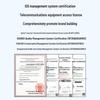Boyang Integrated Services Optical Multiplexer