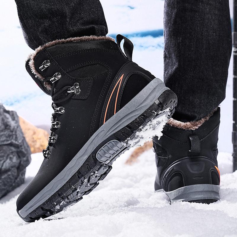 Winter Velvet Warm Cotton Shoes Lightweight Large Size Outdoor Northeast Snow Boots Non-slip Simple Versatile Men's Shoes