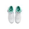 Nike Air Force 1 Mid 07 White Clear Jade Unisex Sneakers DV0806-102