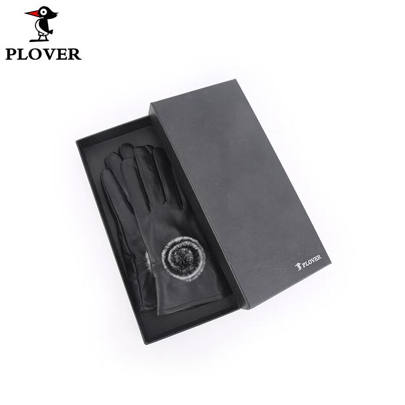 Plover Women's Sheepskin Finger Gloves