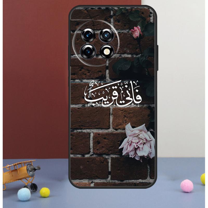 Muslim Islamic Quran Quotes Cover For OnePlus 13 12 R 11 9 10 Pro 8T 9RT 10T OnePlus Nord 4 CE 2 3 Lite N20 N30 Case